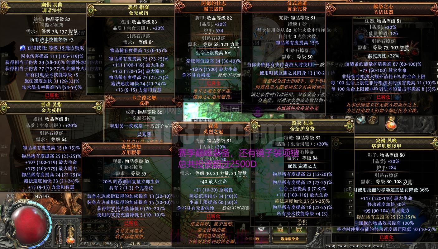 世界杯竞猜平台：极速到账与全方位安全防护