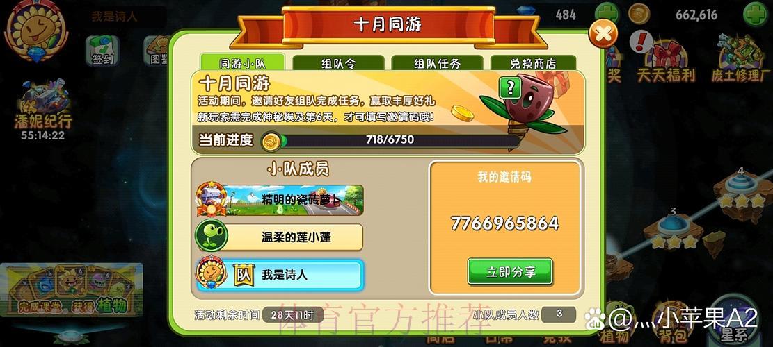 世界杯竞猜达人的筹码管理秘籍