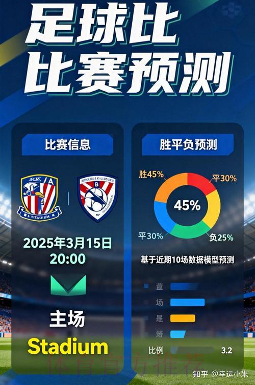 世界杯竞猜平台是否合法？深度解析与全面解答