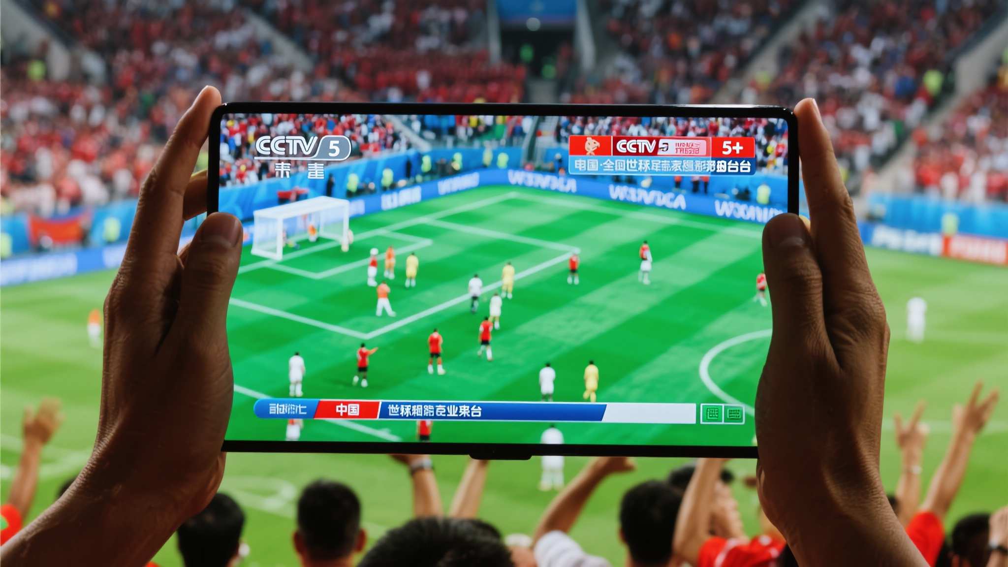 世界杯下注开户中心